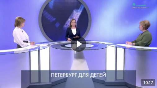 Анна Митянина приняла участие в эфире специального проекта телеканала Санкт-Петербург
