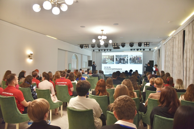 В Санкт-Петербурге прошла Конференция молодежных движений и общественных организаций под эгидой Уполномоченного